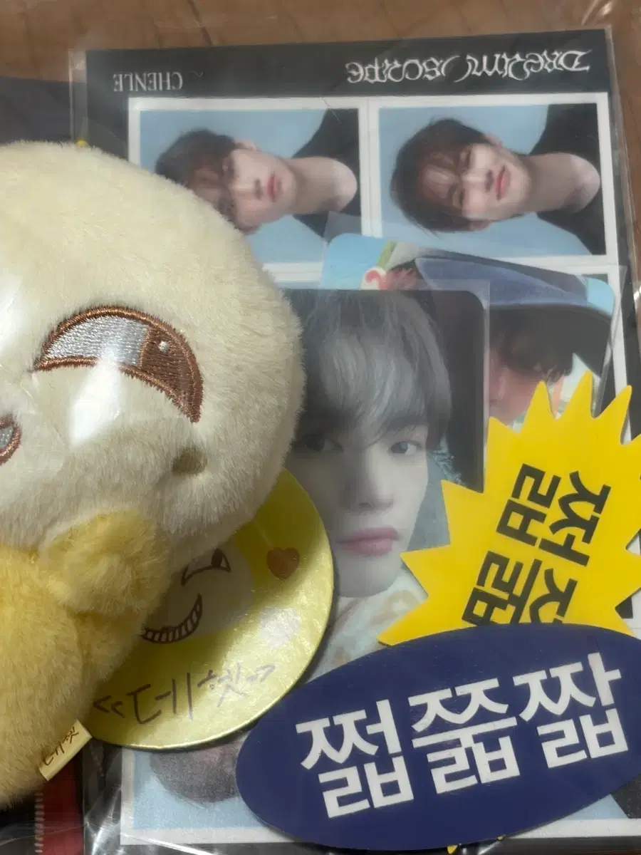 thumbnail-1